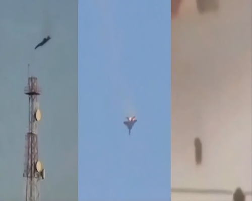 Composición de tres imágenes que muestran un avión de combate impactado, la aeronave en llamas y el piloto eyectándose