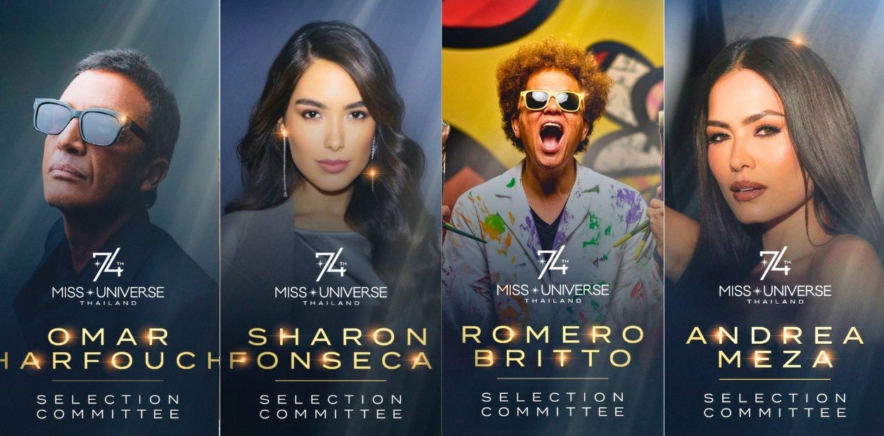 Integrantes del comité de selección de Miss Universo